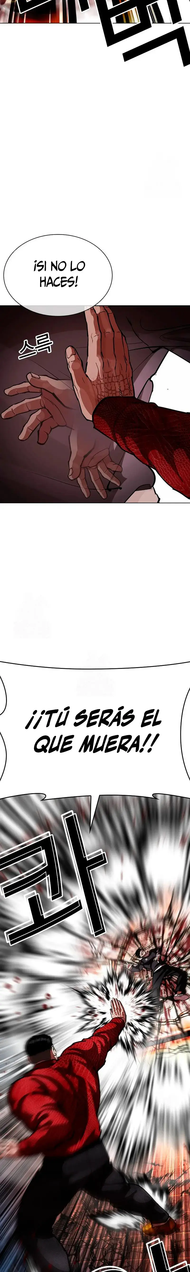 Lookism capítulo 576, página 29