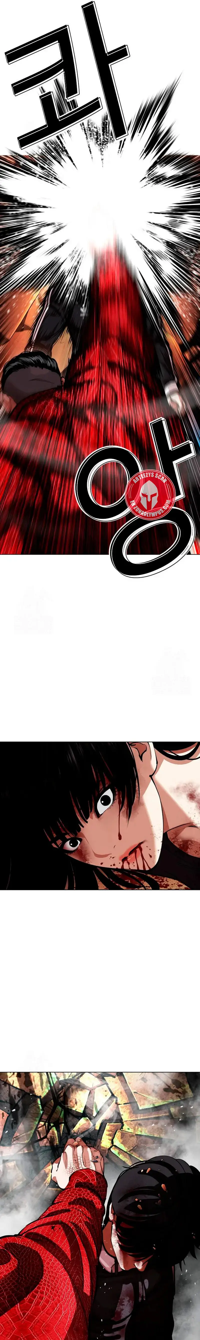 Lookism capítulo 576, página 36