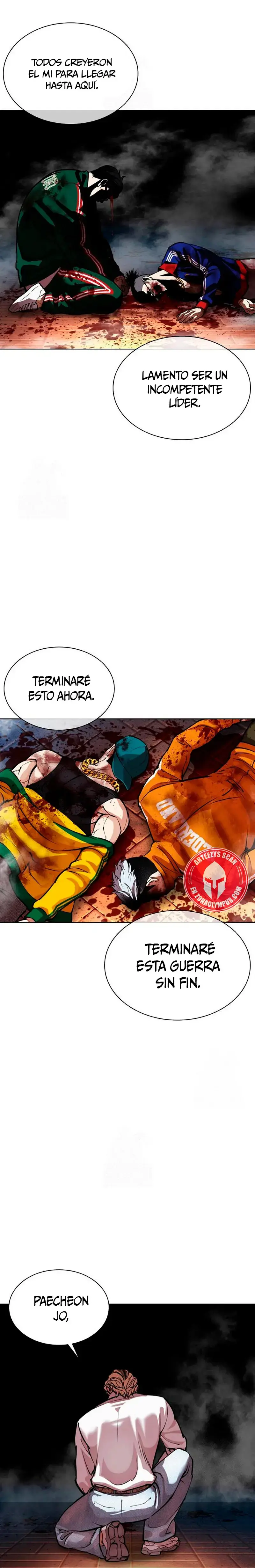 Lookism capítulo 577, página 33