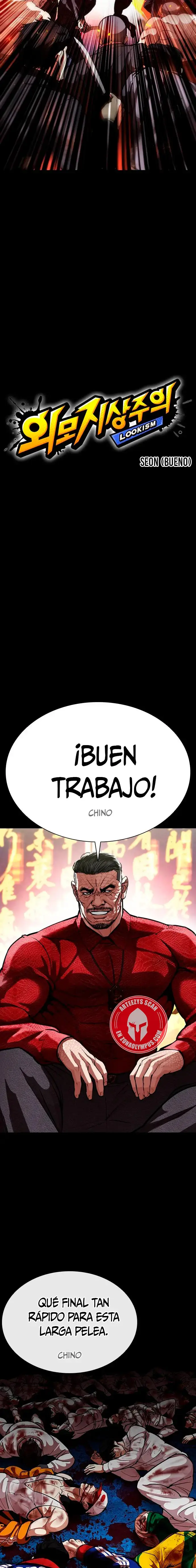 Lookism capítulo 582, página 2