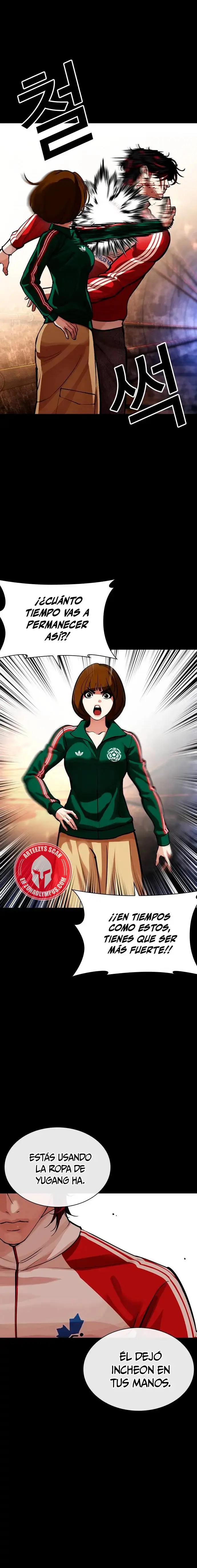 Lookism capítulo 582, página 5