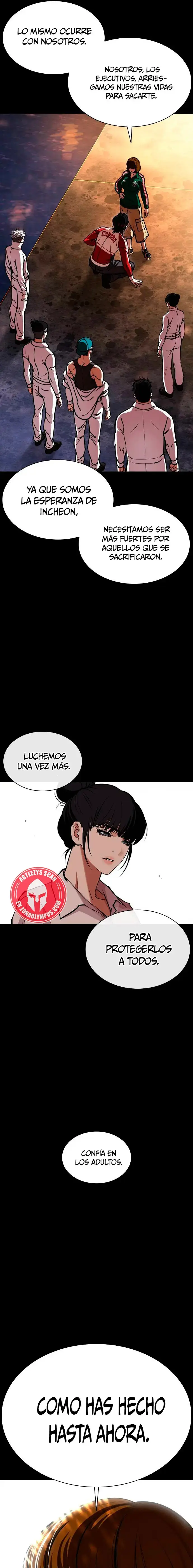 Lookism capítulo 582, página 6