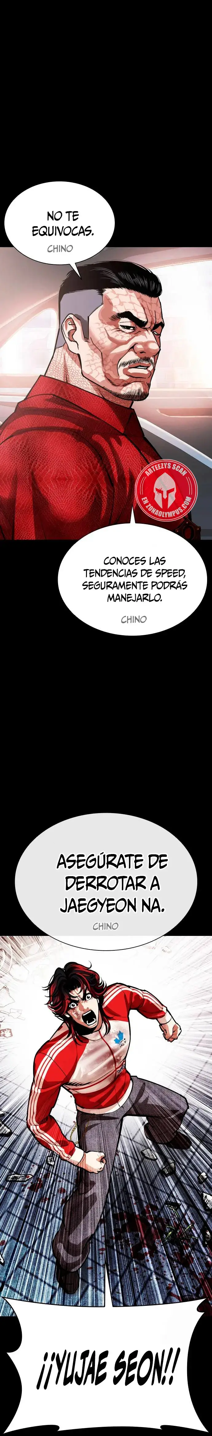 Lookism capítulo 582, página 15