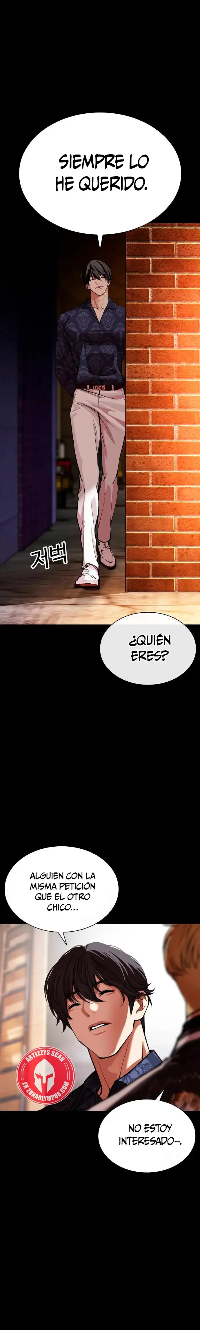 Lookism capítulo 582, página 22