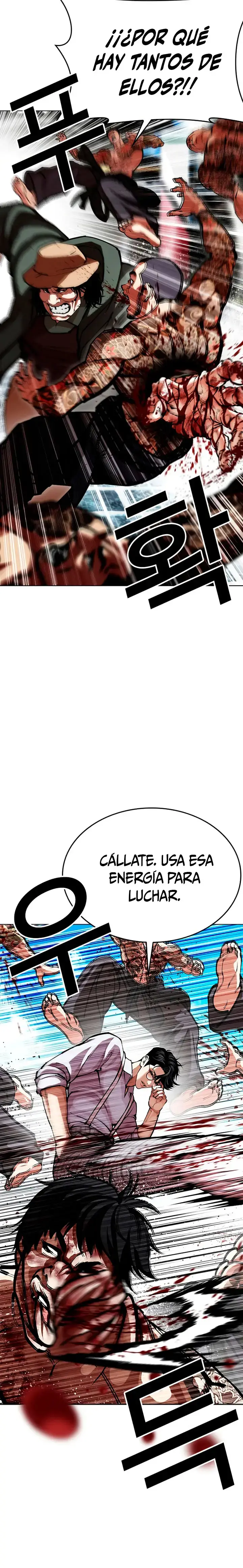 Lookism capítulo 615, página 10