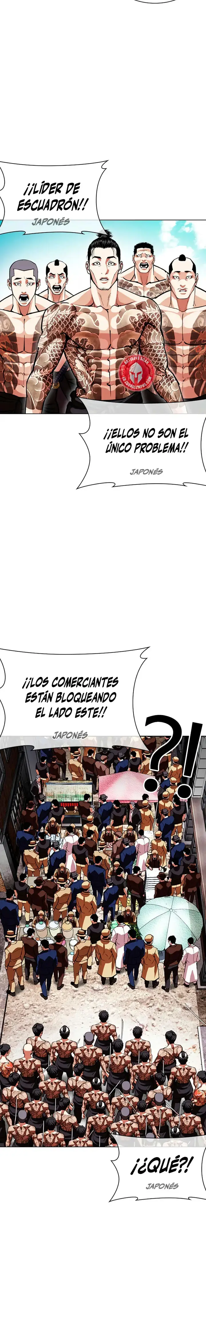 Lookism capítulo 615, página 18