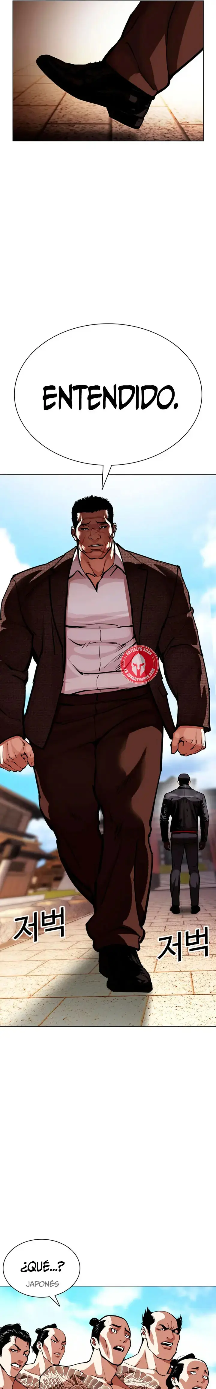 Lookism capítulo 615, página 25