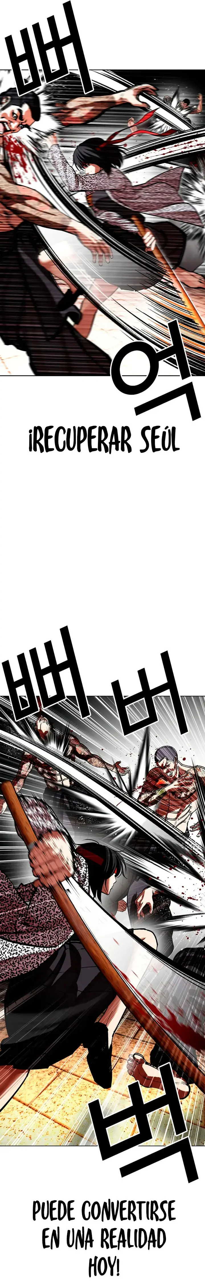 Lookism capítulo 615, página 31