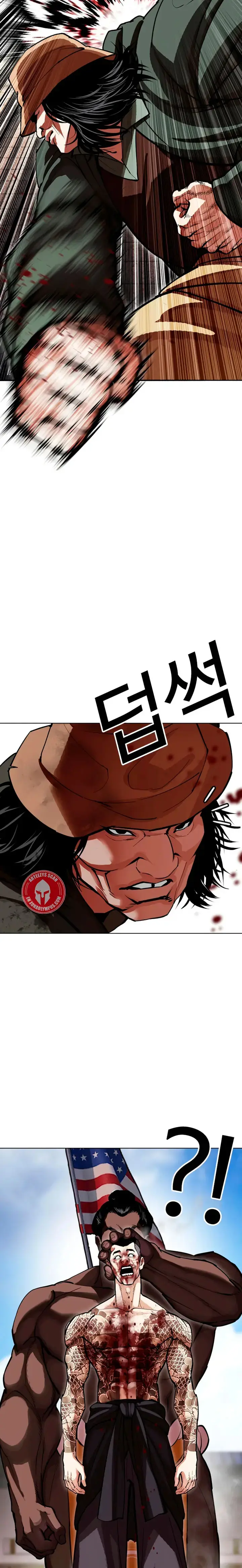 Lookism capítulo 615, página 38