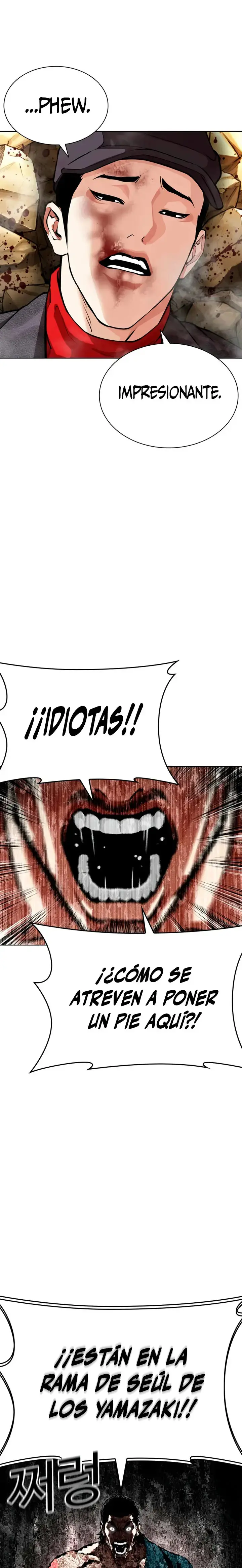 Lookism capítulo 615, página 47