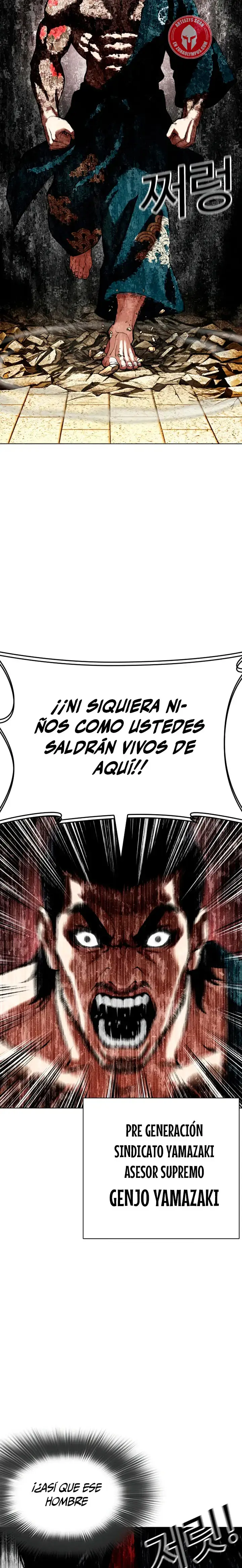 Lookism capítulo 615, página 48