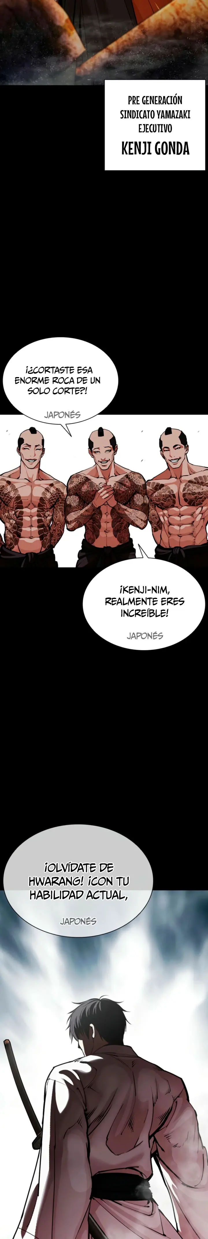 Lookism capítulo 616, página 2