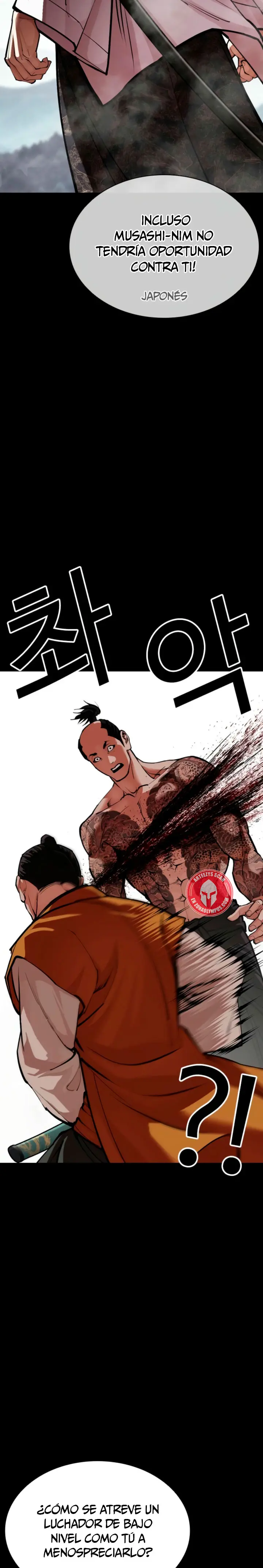 Lookism capítulo 616, página 3