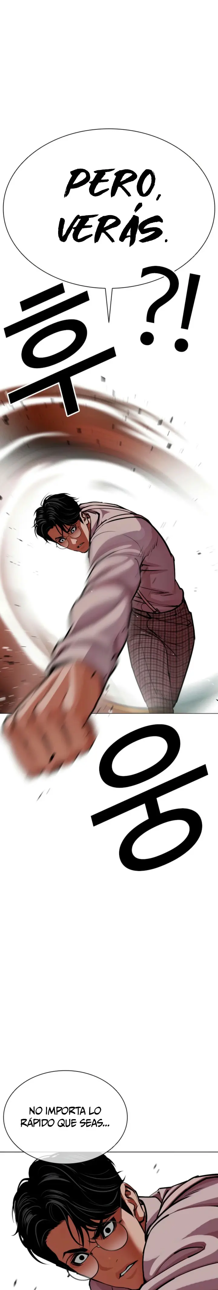 Lookism capítulo 616, página 8