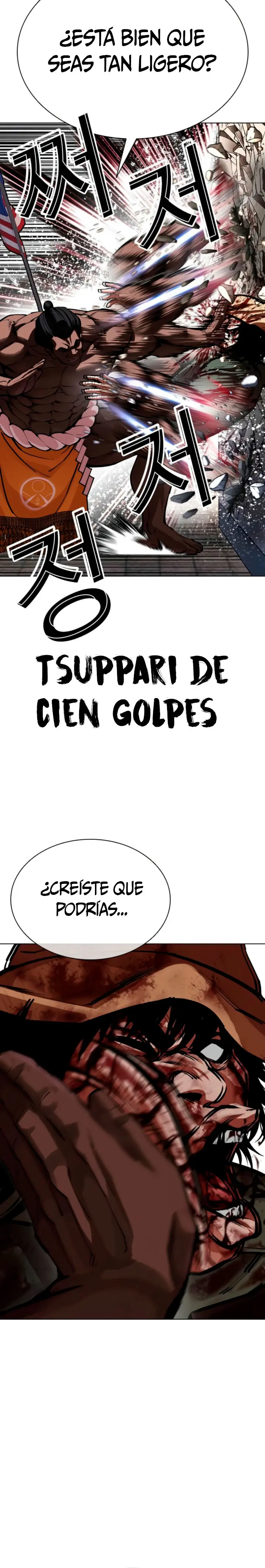 Lookism capítulo 616, página 12