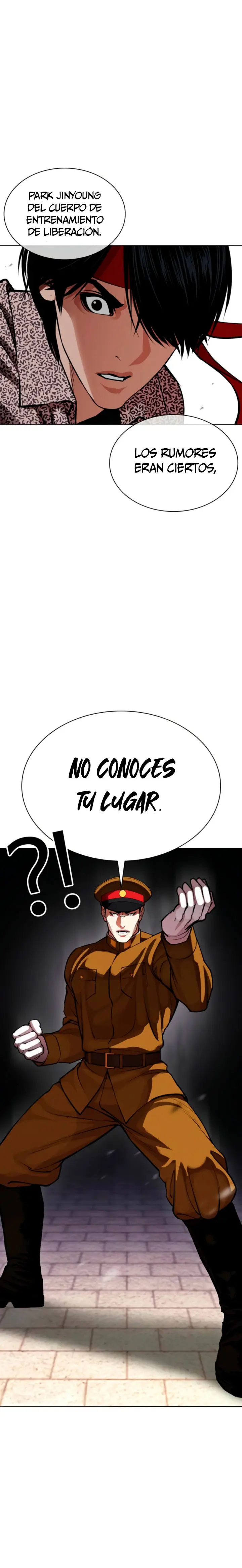 Lookism capítulo 616, página 15