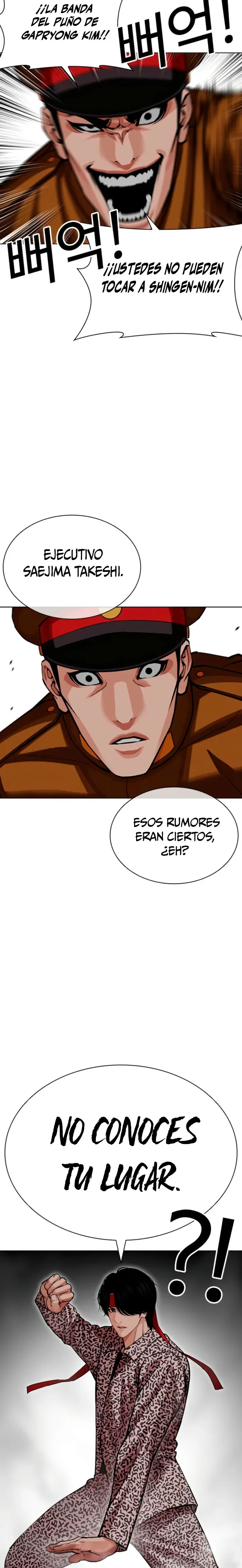 Lookism capítulo 616, página 20