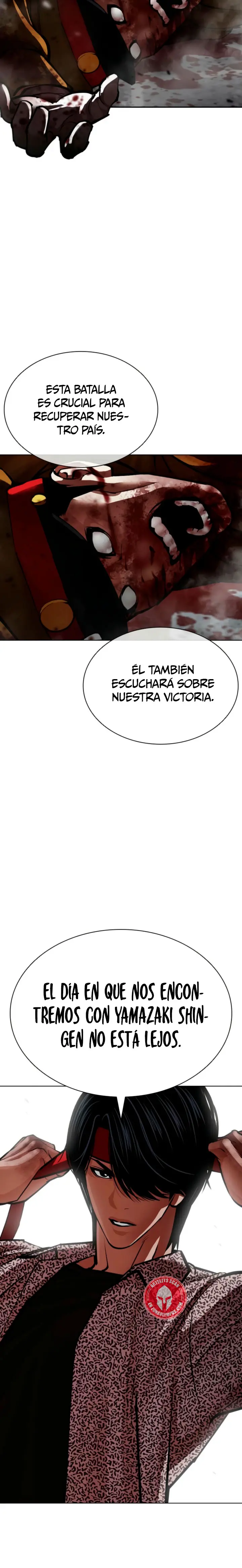 Lookism capítulo 616, página 28