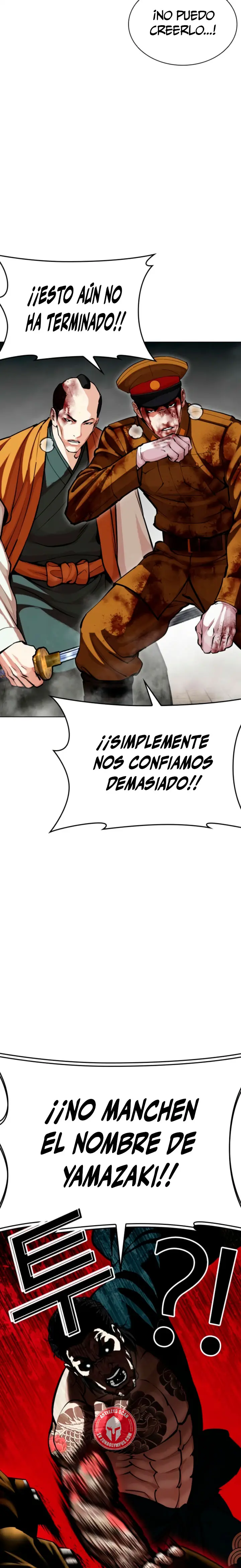 Lookism capítulo 616, página 45
