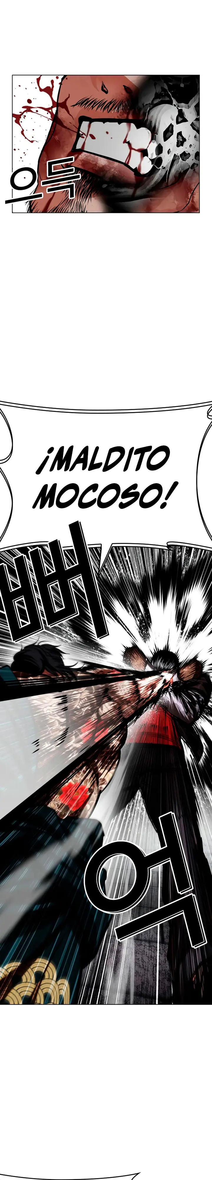 Lookism capítulo 618, página 10