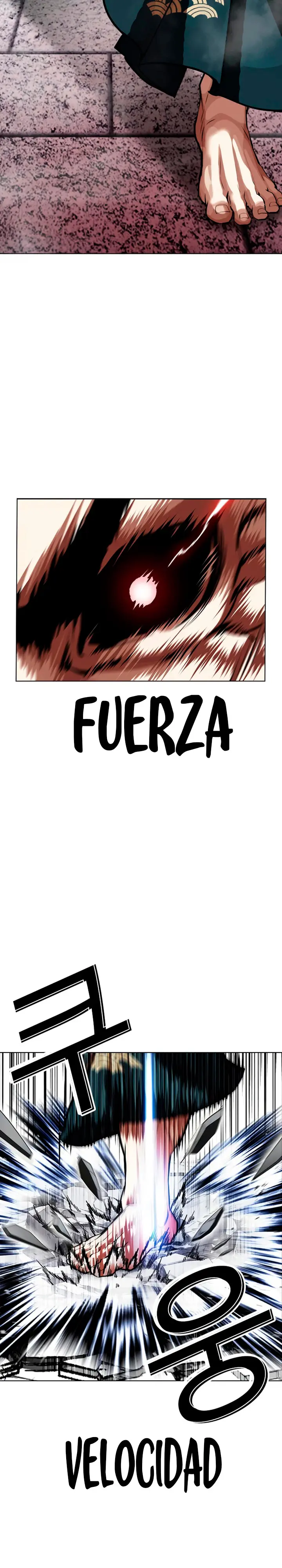 Lookism capítulo 618, página 12