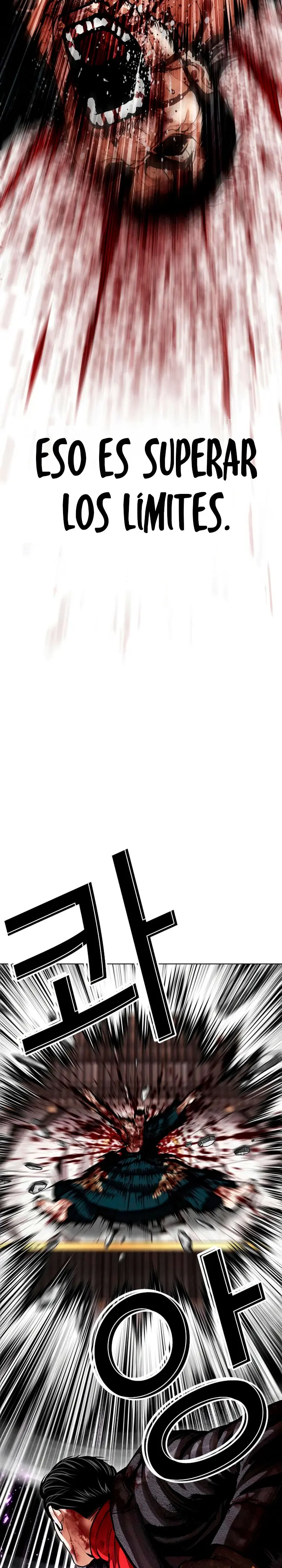 Lookism capítulo 618, página 20