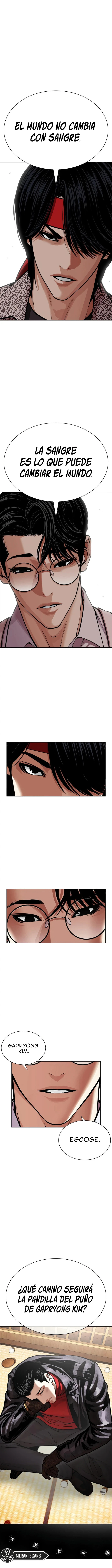 Lookism capítulo 619, página 7