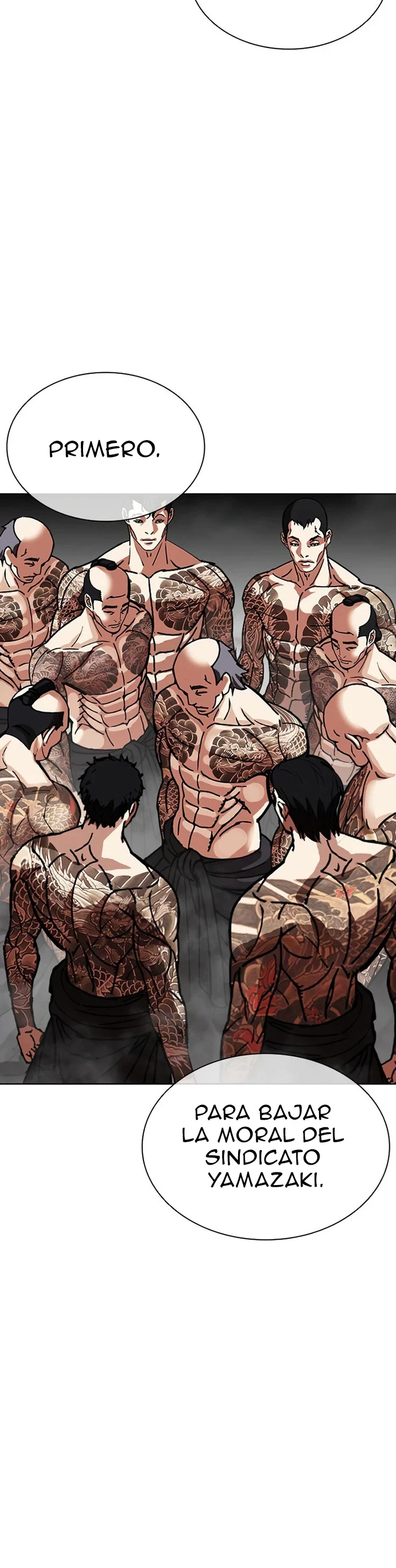 Lookism capítulo 619, página 14