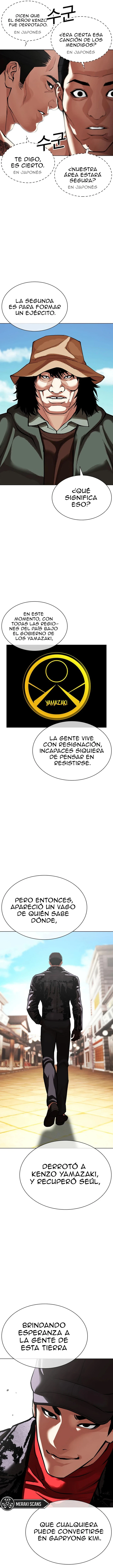 Lookism capítulo 619, página 15