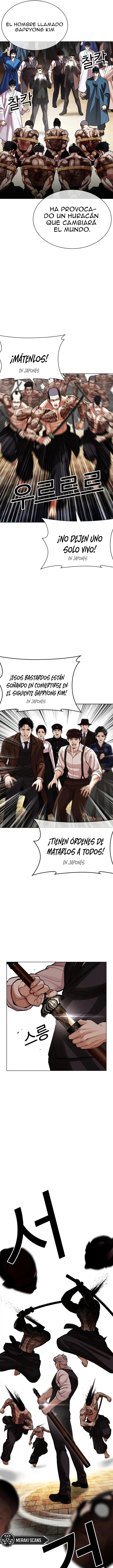 Lookism capítulo 619, página 19