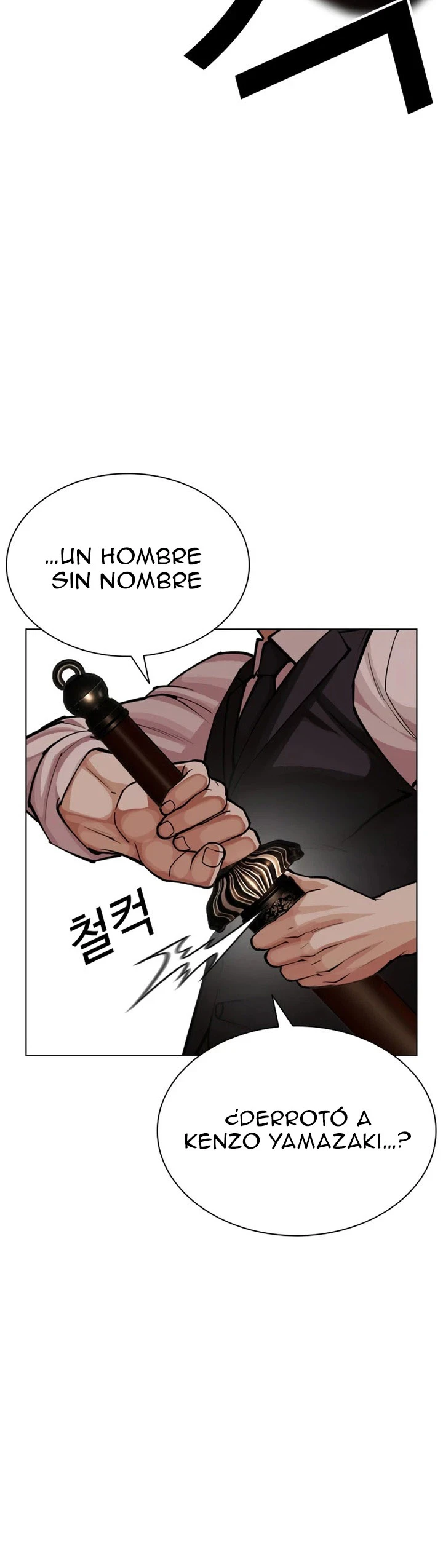 Lookism capítulo 619, página 20