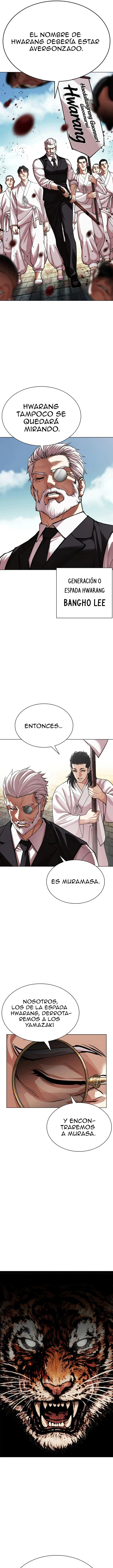 Lookism capítulo 619, página 21