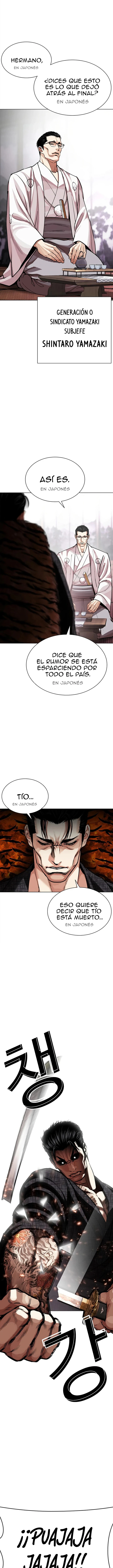 Lookism capítulo 619, página 23