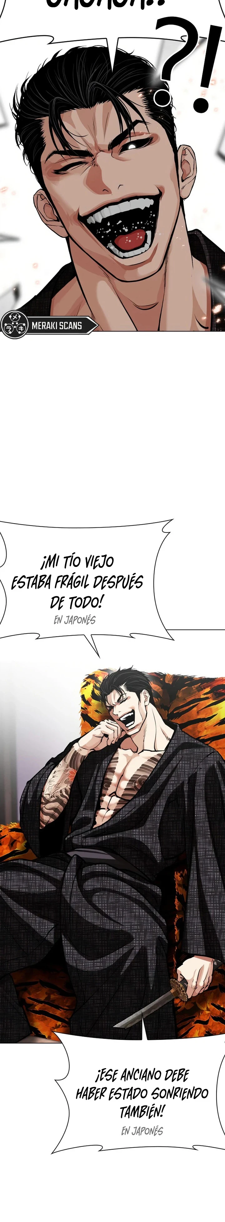 Lookism capítulo 619, página 24