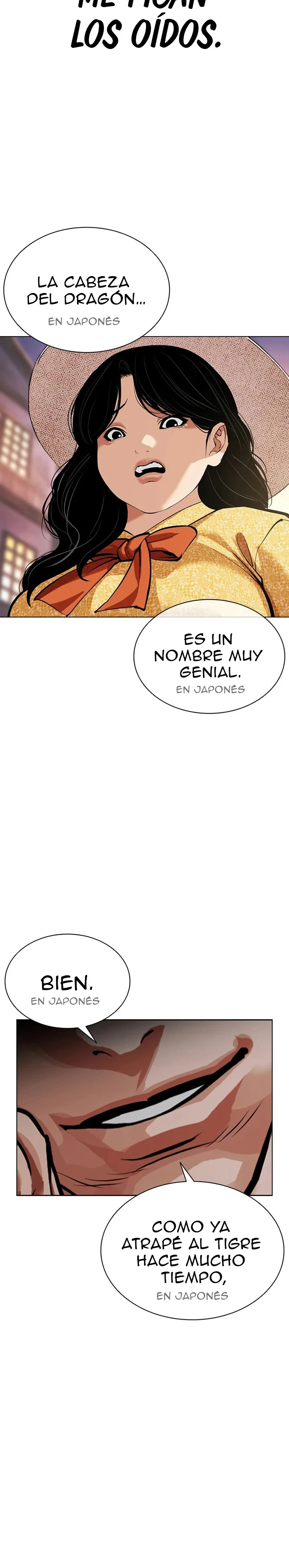 Lookism capítulo 619, página 26