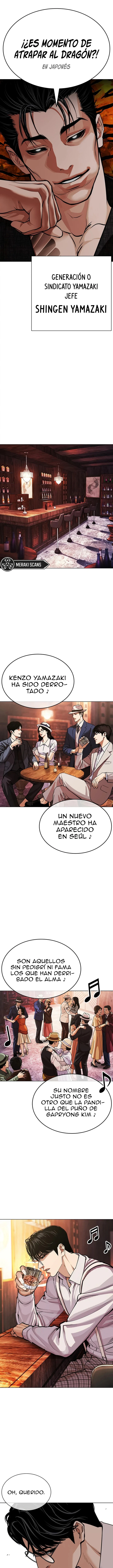 Lookism capítulo 619, página 27