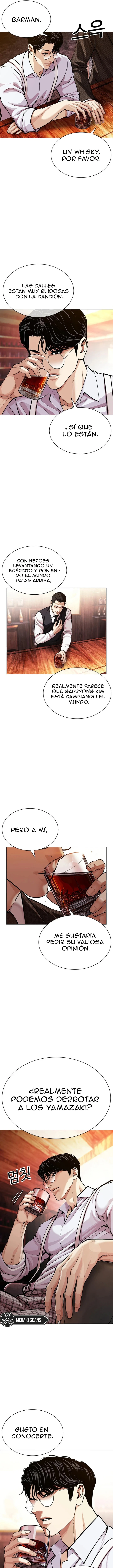 Lookism capítulo 619, página 29