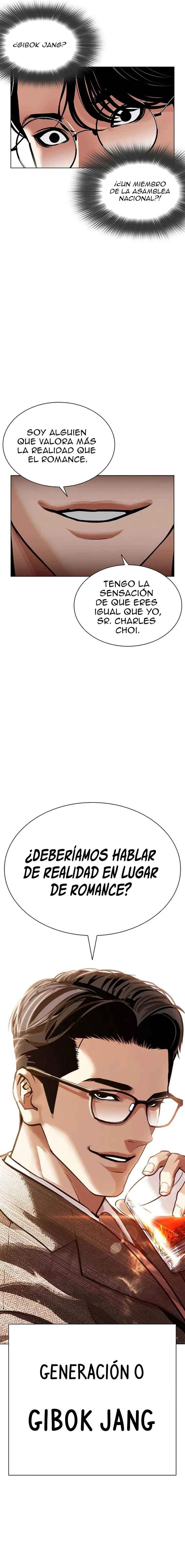 Lookism capítulo 619, página 31