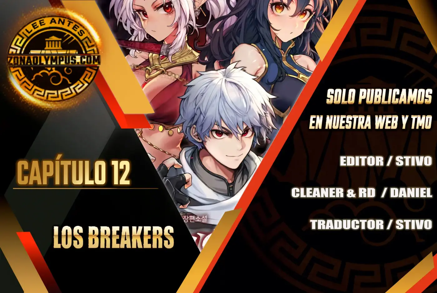 Los Breakers capítulo 12, página 2