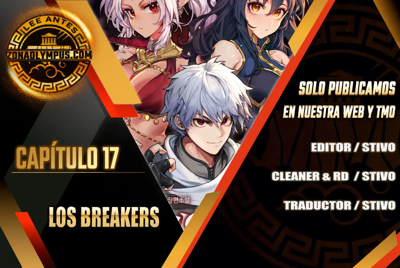 Los Breakers capítulo 17, página 2