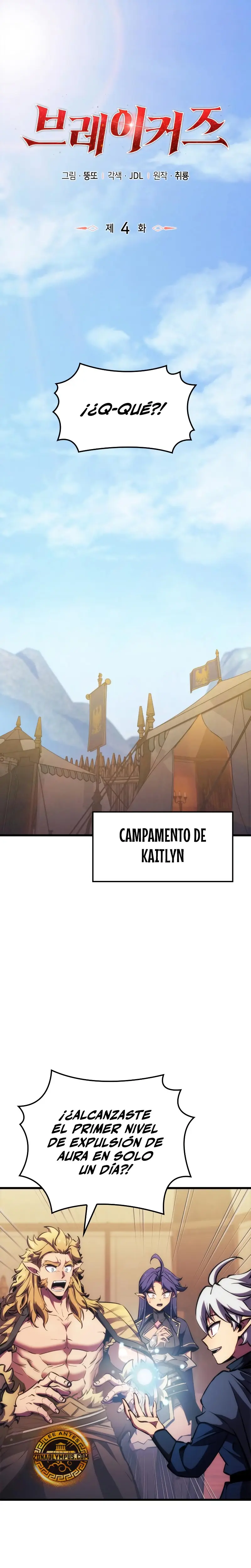 Los Breakers capítulo 4, página 3