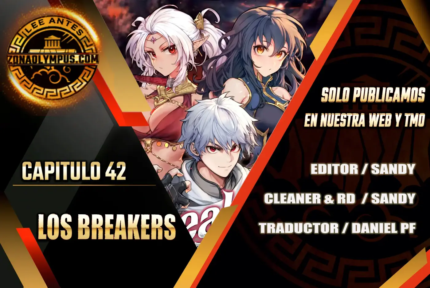 Los Breakers capítulo 42, página 1