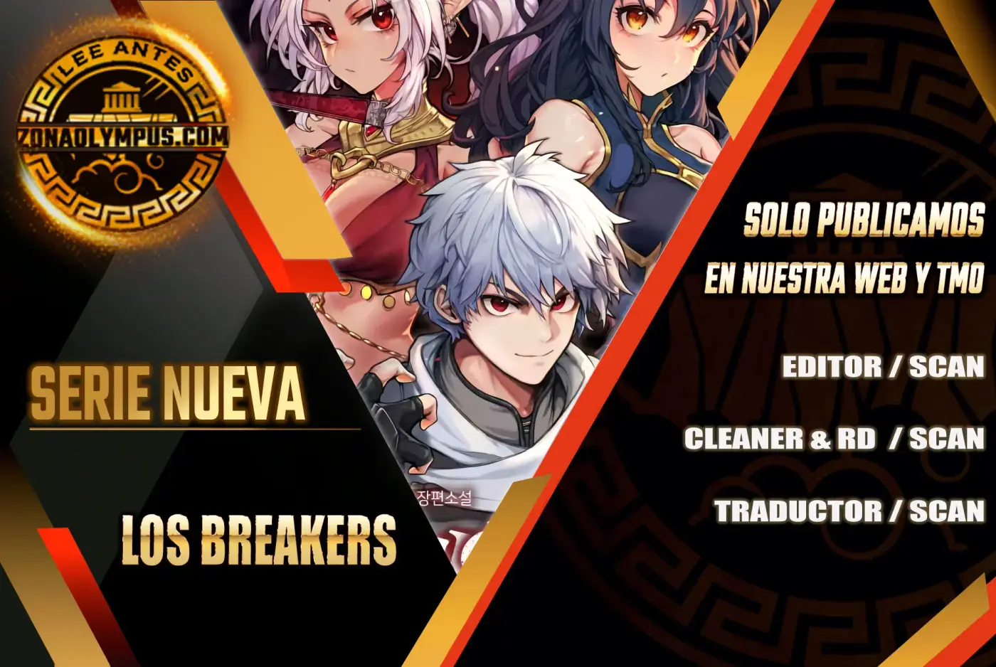 Los Breakers capítulo 6, página 2
