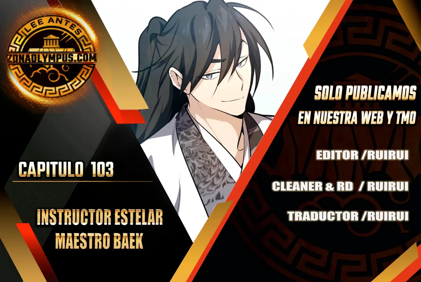 Instructor Estelar Maestro Baek capítulo 103, página 1