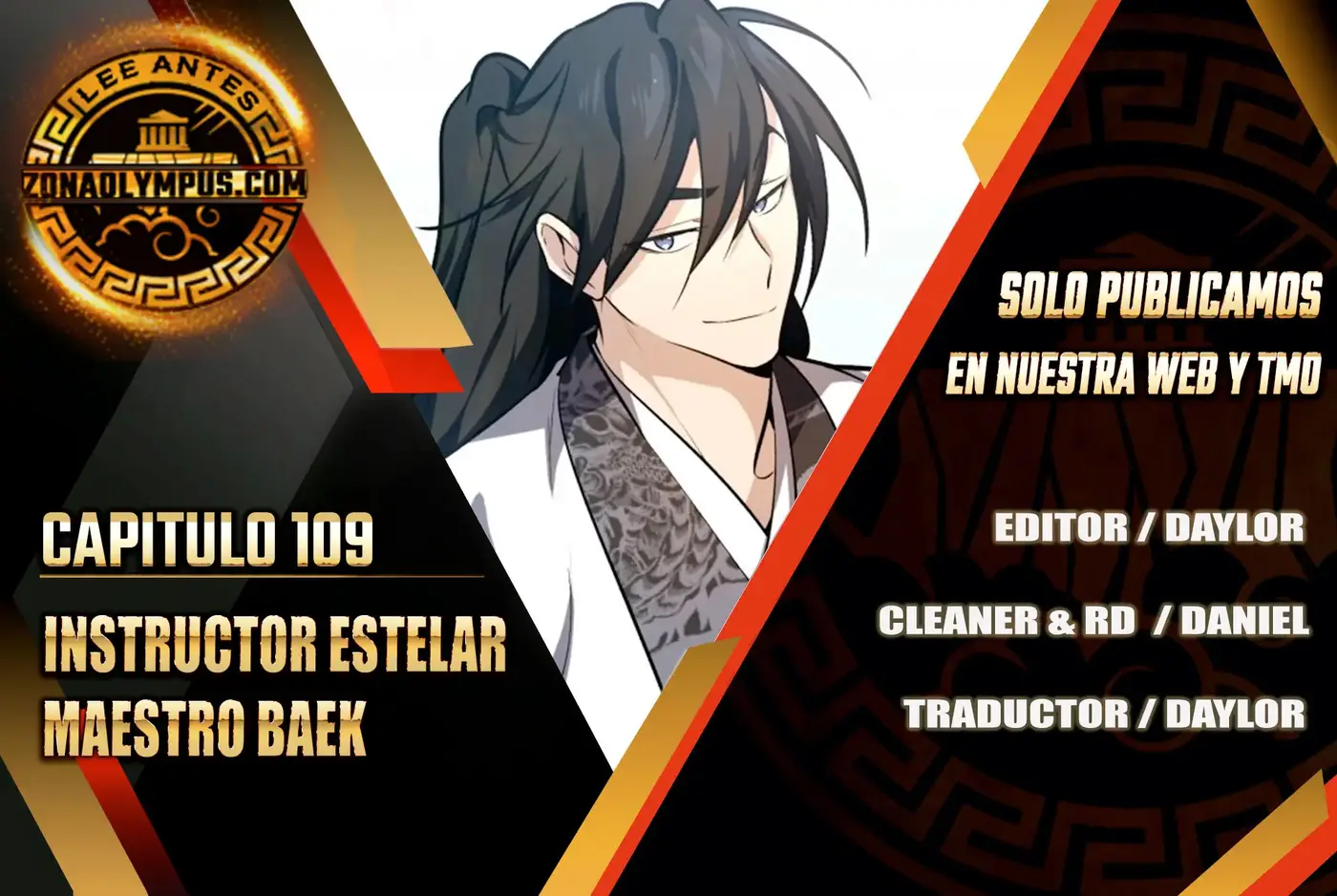 Instructor Estelar Maestro Baek capítulo 109, página 1