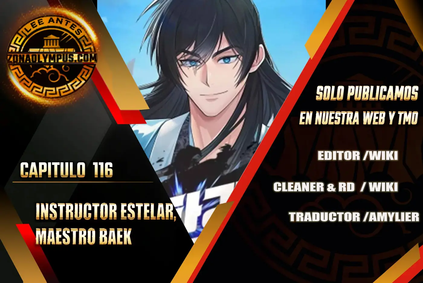 Instructor Estelar Maestro Baek capítulo 116, página 2