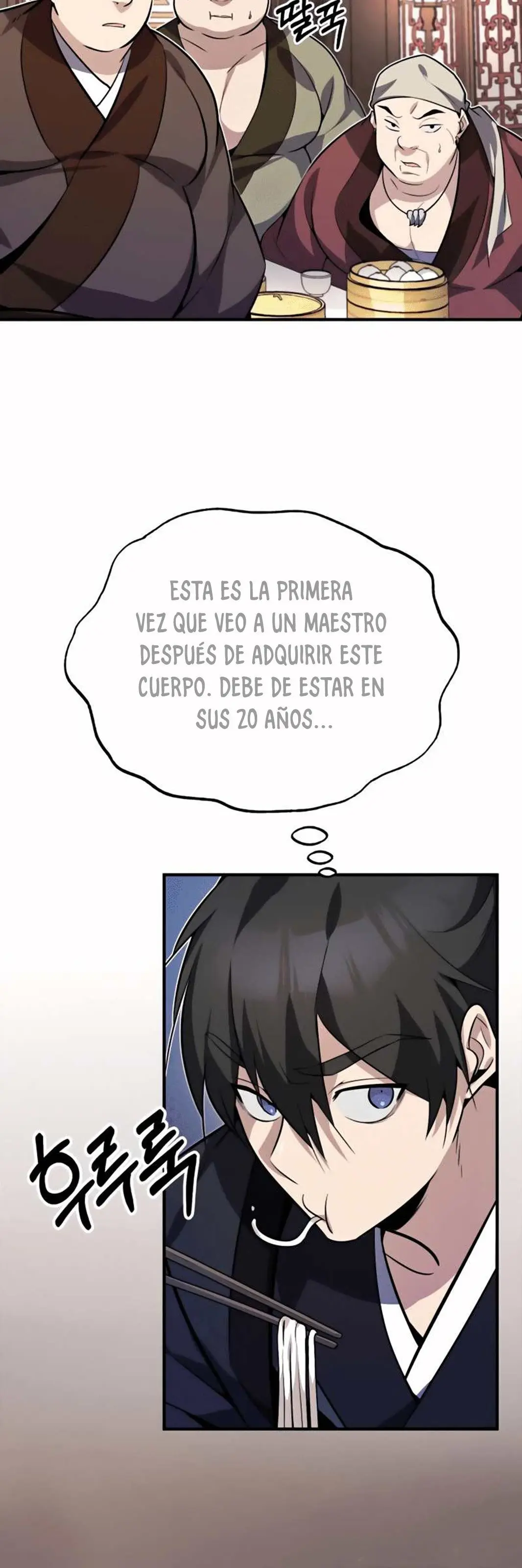 Instructor Estelar Maestro Baek capítulo 12, página 16