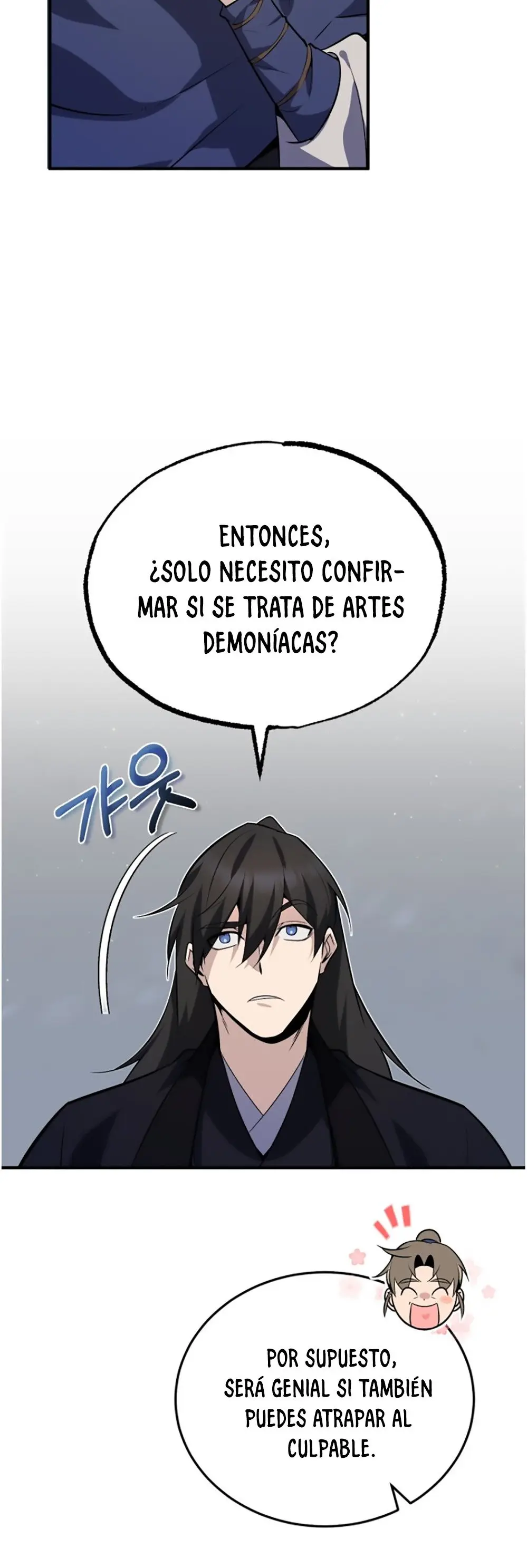 Instructor Estelar Maestro Baek capítulo 13, página 4