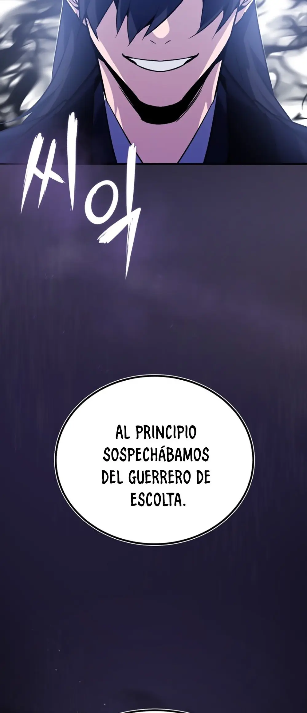 Instructor Estelar Maestro Baek capítulo 14, página 55