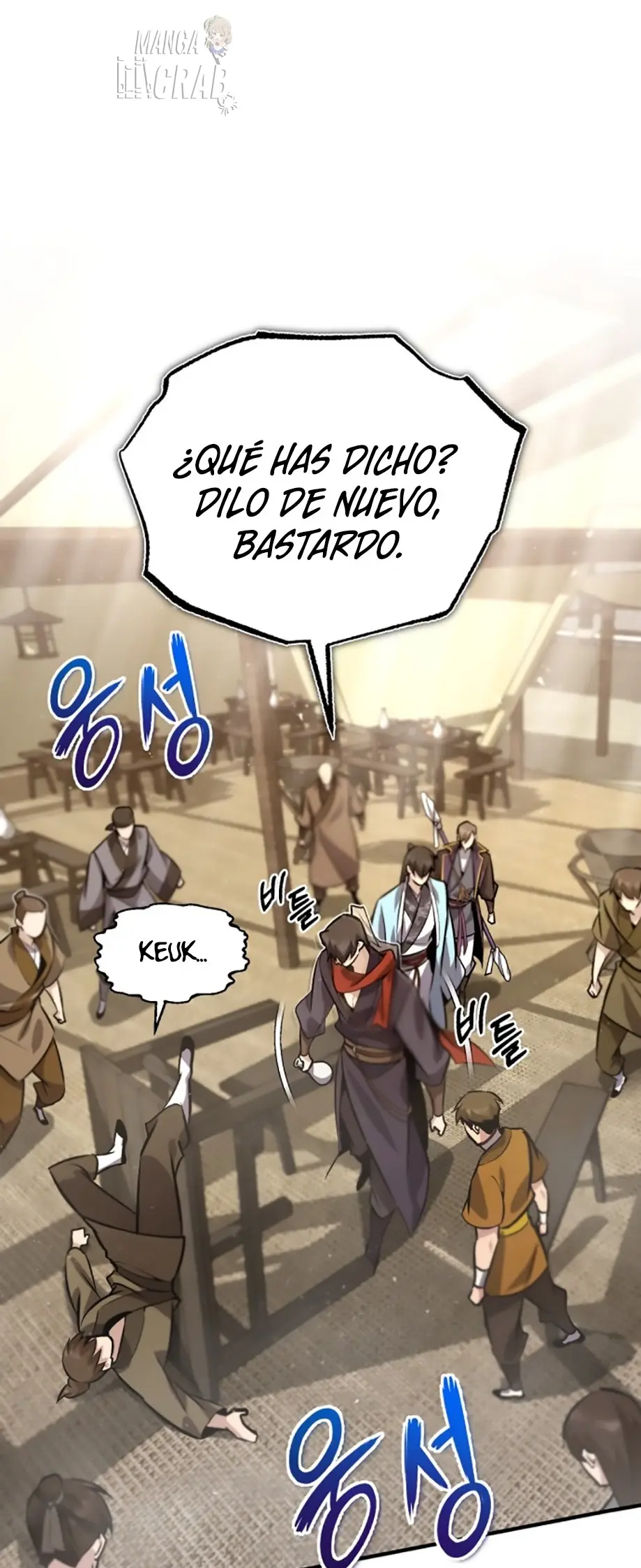Instructor Estelar Maestro Baek capítulo 18, página 74